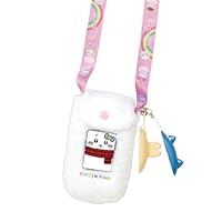 BANDAI ちいかわフォン シール付き Amazon | [バンダイ(BANDAI)] ちいかわフォン (特典シール付